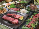 駅チカで熟成牛タンや牛サガリ等の絶品の炭火焼きを味わう