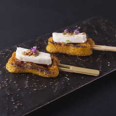 生麩と北海道クリームチーズの炙り焼き