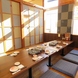 【金沢八景駅2分】個室席完備の広々とした海鮮居酒屋