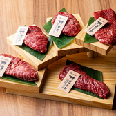 焼肉どうらく 小田急相模原店のおすすめ料理2