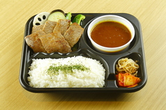 【9】焼肉カレー弁当