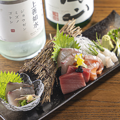 居酒屋のり膳のおすすめポイント1