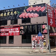 ランチは食べ放題がお得！