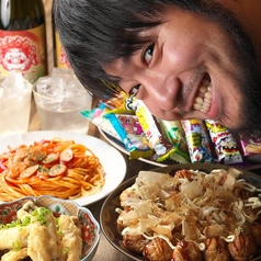 たこ焼きバル ひげたこの写真