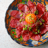 和牛焼肉 一陽のおすすめ料理2