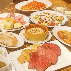 Grilled Meat Bal Taiju 池袋店のコース写真