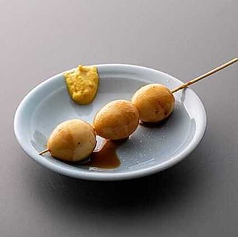 半熟うずら