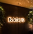 バグース BAGUS 横浜西口店のロゴ