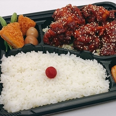 ヤンニョムチキン弁当