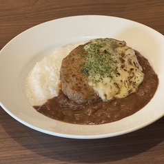 チーズハンバーグカレー