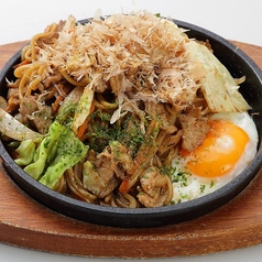 鉄板焼きそば