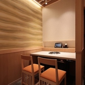 上星商店 横浜コネクトスクエア店 の雰囲気2