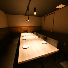 炭焼きこじゃれ 豊田市駅店の特集写真