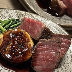 Fiore Giardino フィオーレ ジャルディーノ のコース写真