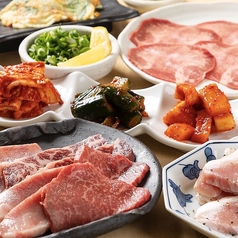 焼肉 天照杉 てるさんのコース写真