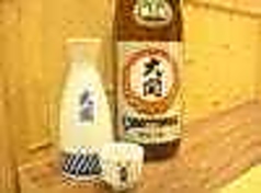 銀冠大関(熱燗・常温)