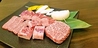 オバルタン 新大久保のおすすめポイント1