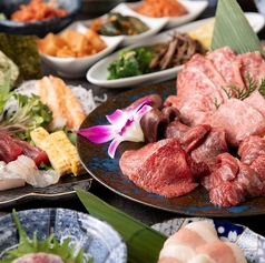 寿司と焼肉 しあわせのおすすめ料理1