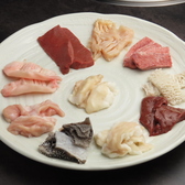 焼肉 ケナリ 赤坂店のおすすめ料理3