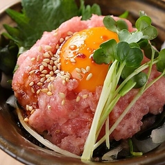 ネギトロユッケ