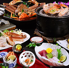 海の達磨 銀座本店のコース写真