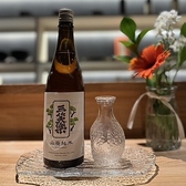 食肴旬彩 富次のおすすめ料理2