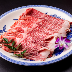 霜降り牛肉