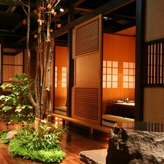 炙屋 総本店の特集写真