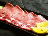 焼肉 桐斗のおすすめ料理2