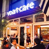 ボートカフェ voat cafe 名古屋駅店画像