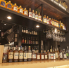 Japanese Malt Whisky SAKURA グランスタ東京店のおすすめポイント2
