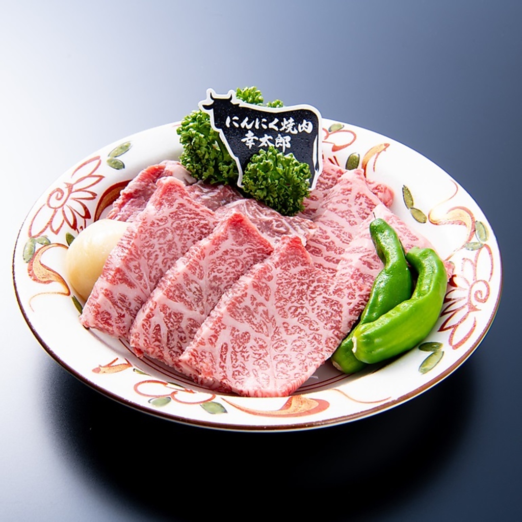 「国産極み盛り合わせ」国産牛の旨味が溢れる。塩orタレお好みでどうぞ。