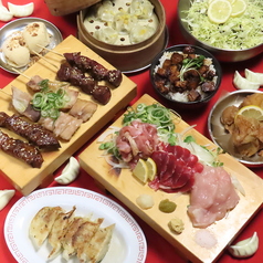 餃子とホルモン串　ヒゲムリン　薬院店のコース写真