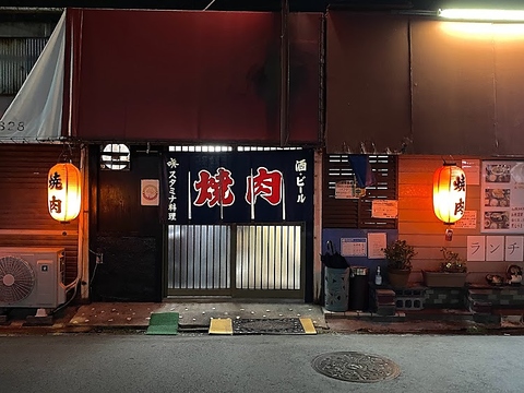 羽倉崎駅から徒歩17分。アットホームな雰囲気でいただける絶品黒毛和牛