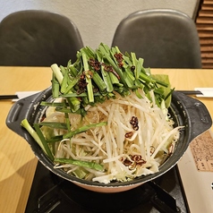 モツ鍋