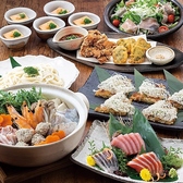 新潟地場もん 越たんたん 新潟駅前店のおすすめ料理2