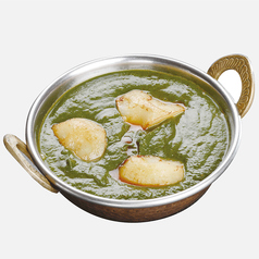 サグアルーカレー