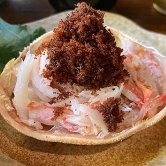 サカナノウタのコース写真