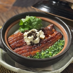 鰻とクリームチーズの土鍋飯