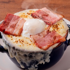 トマトクリームソースの焼きチーズスパゲッティ ~ボルケーノ風~