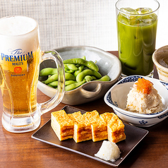 せんべろで気軽に一杯♪サク飲みに最適！