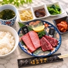 焼肉ホルモン ほるまさ 船橋のおすすめポイント2