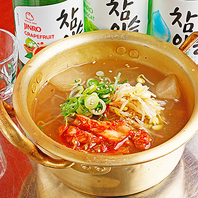 【韓国料理といえば冷麺！】可愛い小鍋に本格冷麺♪