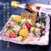 地鶏焼き鳥 山の恵み 新橋店のおすすめ料理2