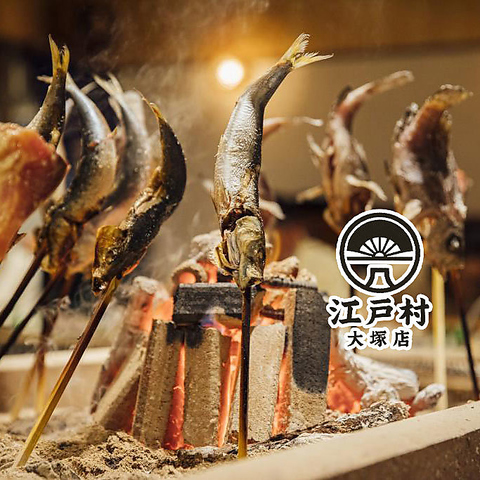 路地裏居酒屋☆大塚駅より徒歩2分♪季節の創作料理＆飲み放題付宴会コース3000円～