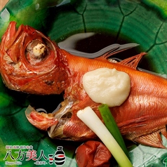 居酒屋 八方美人 錦糸町店の特集写真