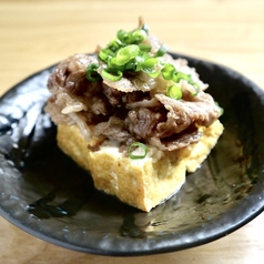 揚げ出汁　和牛肉豆腐