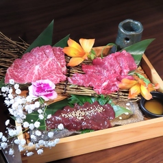 馬刺の三種盛
