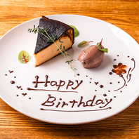 記念日プレートをご用意しております♪