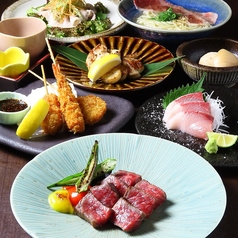 隠れ家 創作ダイニング 田田 いちどなり Next to dendenのコース写真